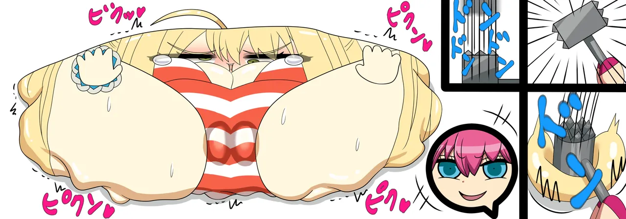 Saosaoba (Saitouyo) Gallery Page 213