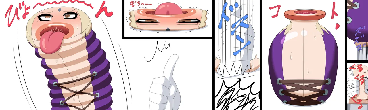 Saosaoba (Saitouyo) Gallery Page 220