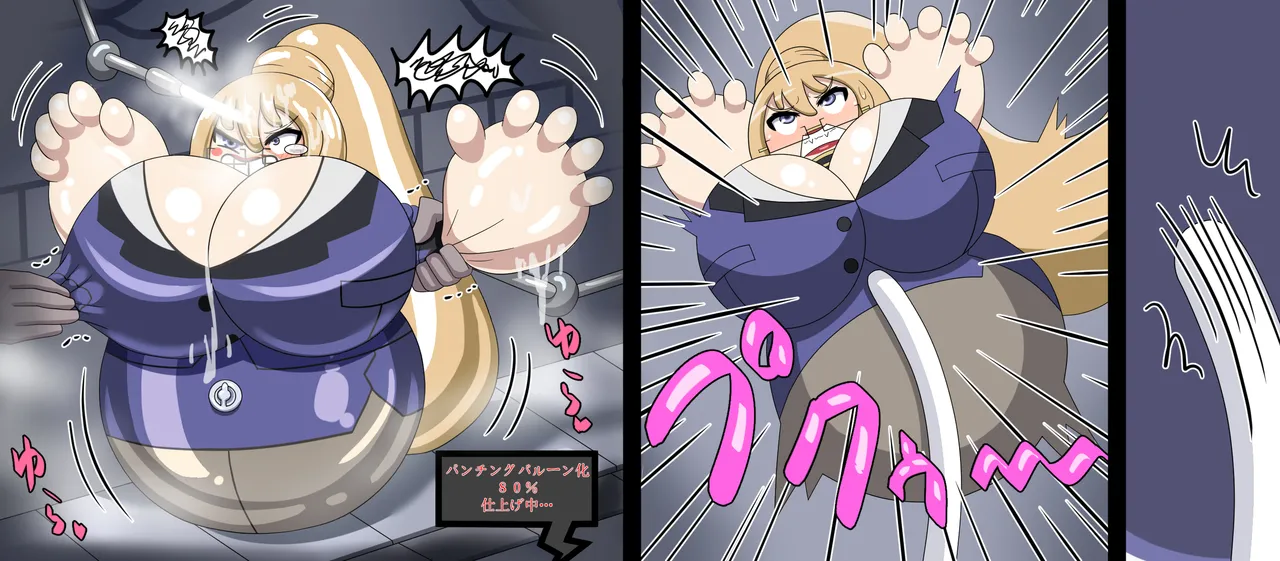 Saosaoba (Saitouyo) Gallery Page 267