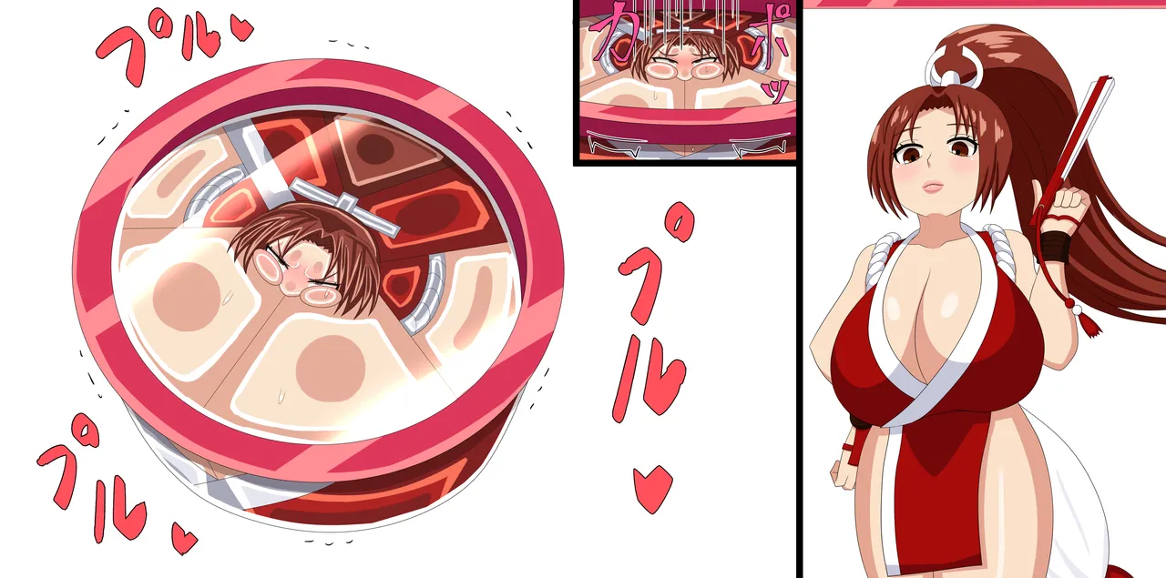 Saosaoba (Saitouyo) Gallery Page 282