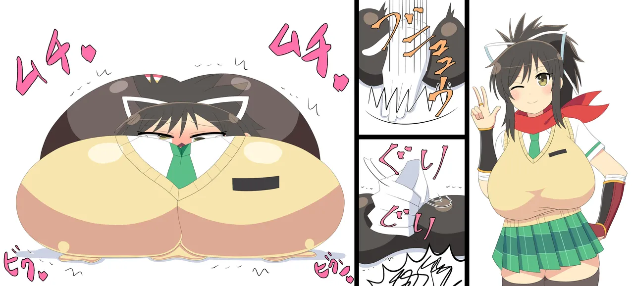 Saosaoba (Saitouyo) Gallery Page 292