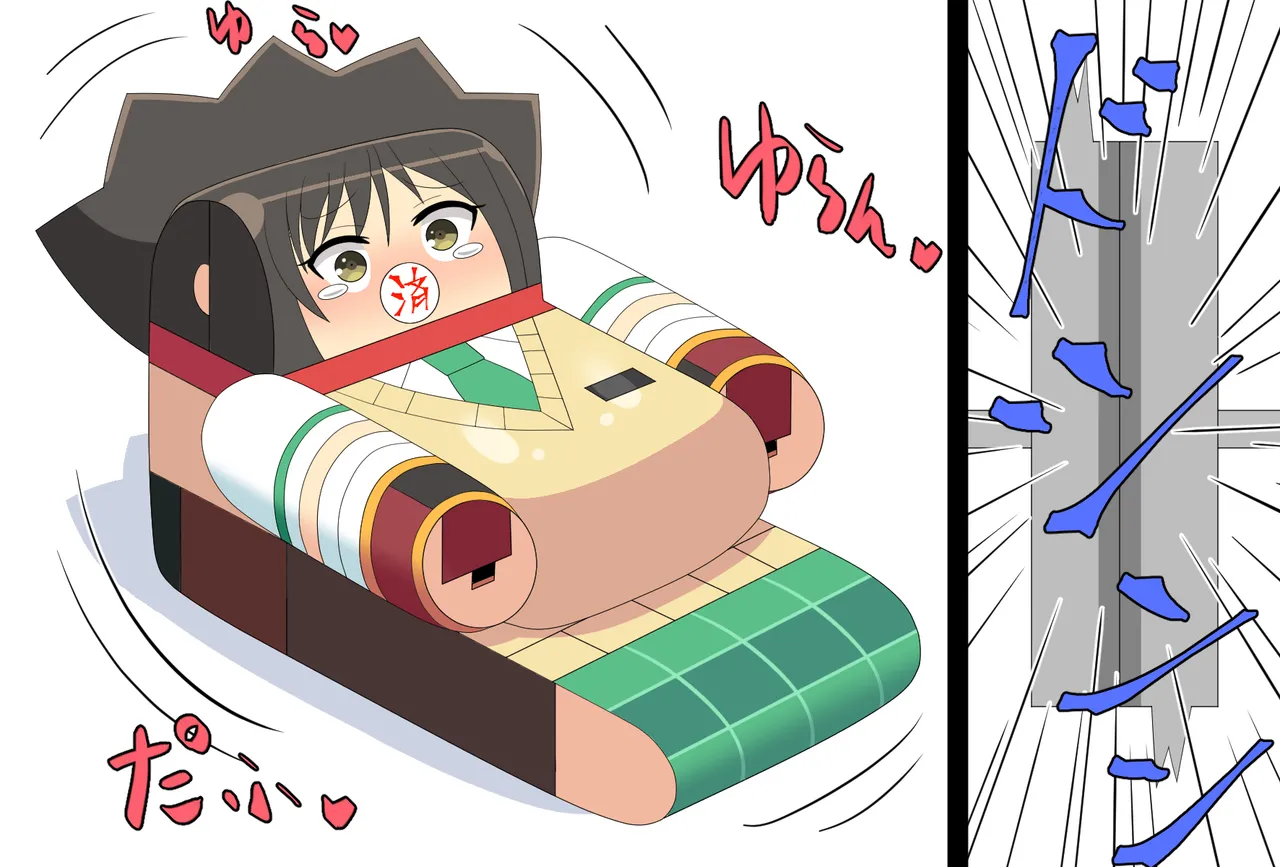 Saosaoba (Saitouyo) Gallery Page 294