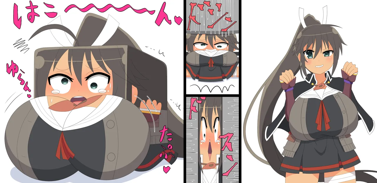 Saosaoba (Saitouyo) Gallery Page 298