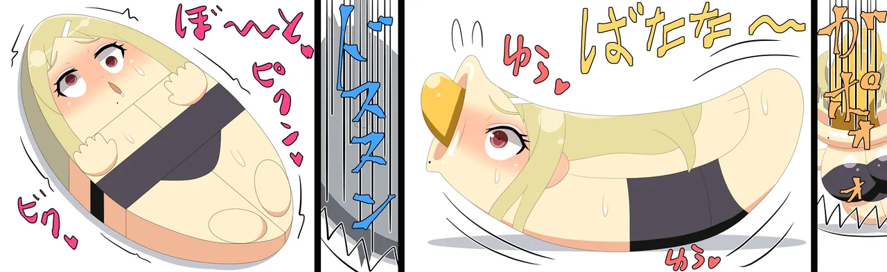 Saosaoba (Saitouyo) Gallery Page 335