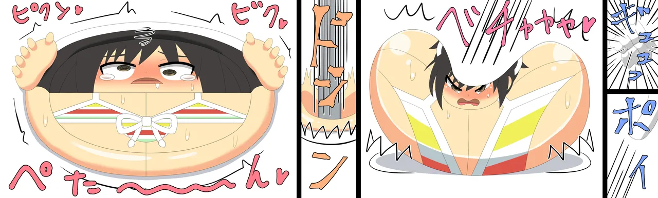 Saosaoba (Saitouyo) Gallery Page 338