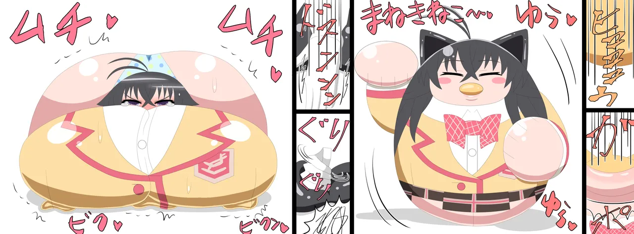 Saosaoba (Saitouyo) Gallery Page 358