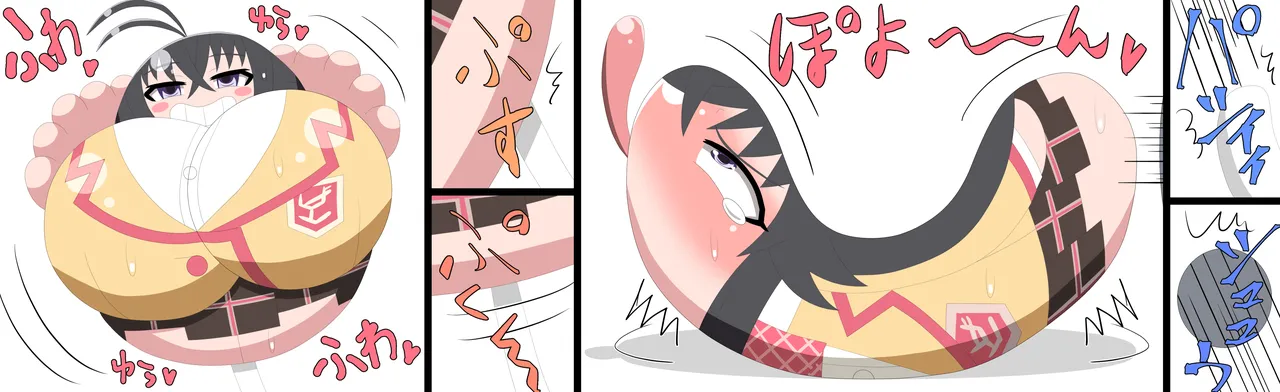 Saosaoba (Saitouyo) Gallery Page 359
