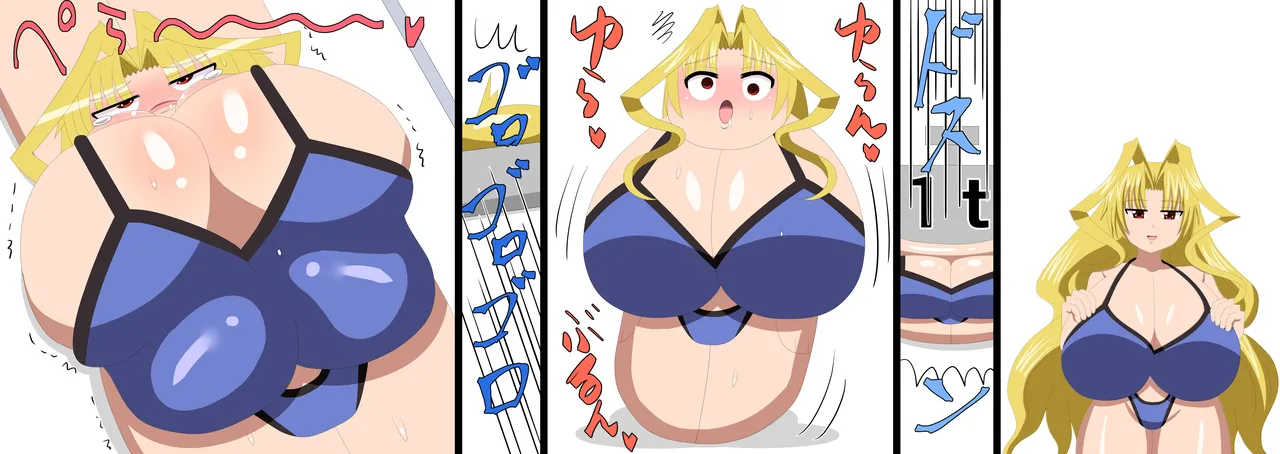 Saosaoba (Saitouyo) Gallery Page 360