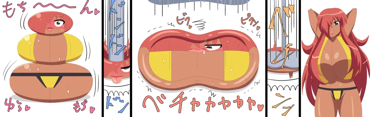 Saosaoba (Saitouyo) Gallery Page 363