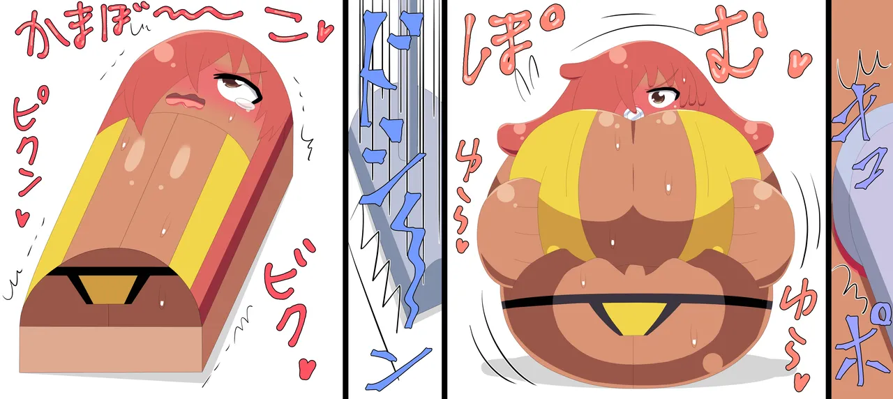 Saosaoba (Saitouyo) Gallery Page 364