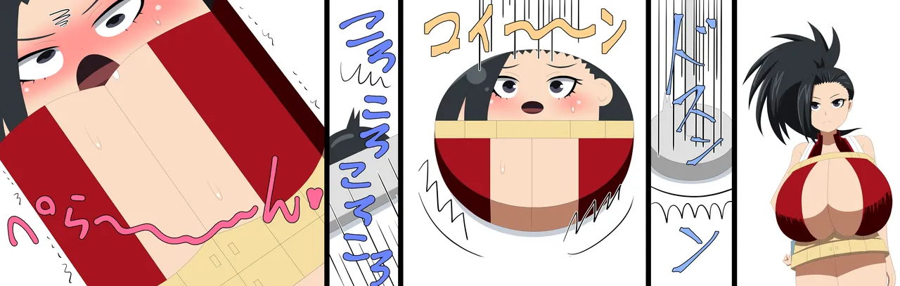 Saosaoba (Saitouyo) Gallery Page 376