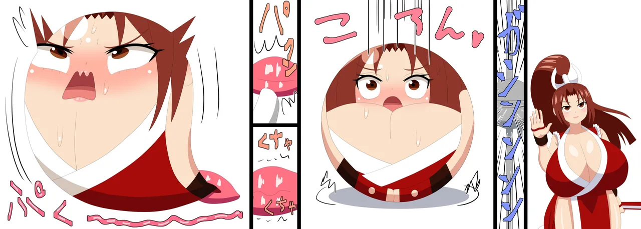 Saosaoba (Saitouyo) Gallery Page 396
