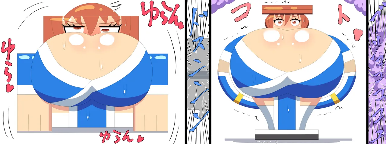 Saosaoba (Saitouyo) Gallery Page 400