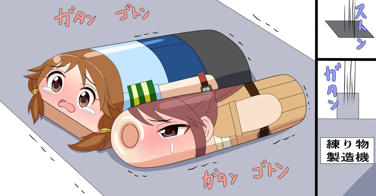 Saosaoba (Saitouyo) Gallery Page 41