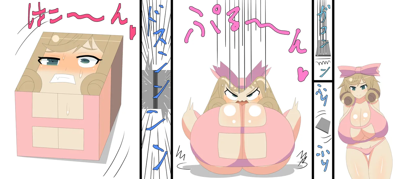Saosaoba (Saitouyo) Gallery Page 422