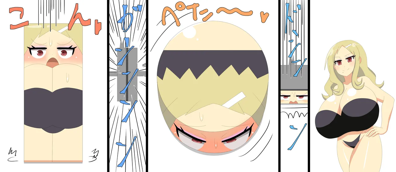 Saosaoba (Saitouyo) Gallery Page 425
