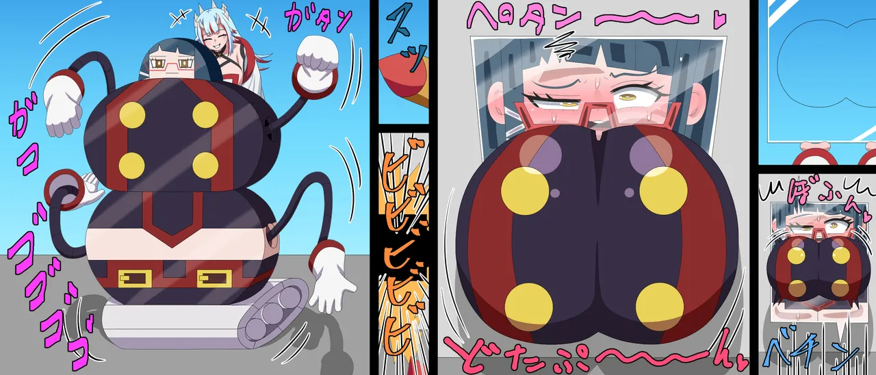 Saosaoba (Saitouyo) Gallery Page 443