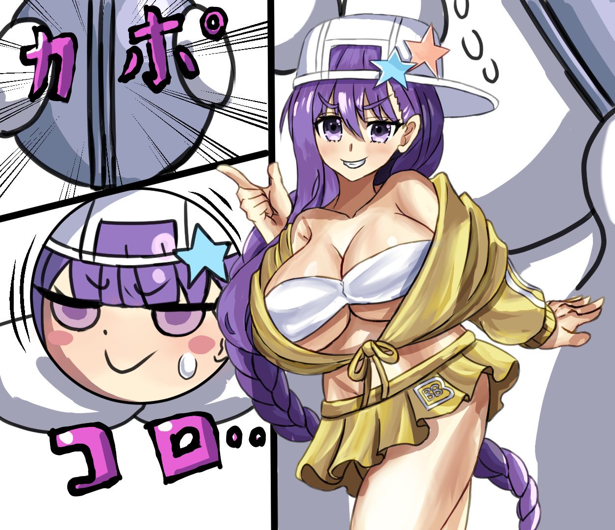 Saosaoba (Saitouyo) Gallery Page 5