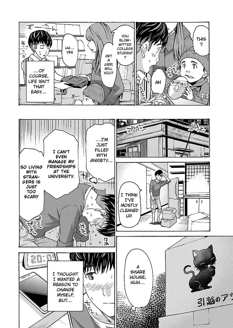 [Asagi Ryu]Nanako, the Naughty One Ikenai nanako san Chapter 1 English Page 13
