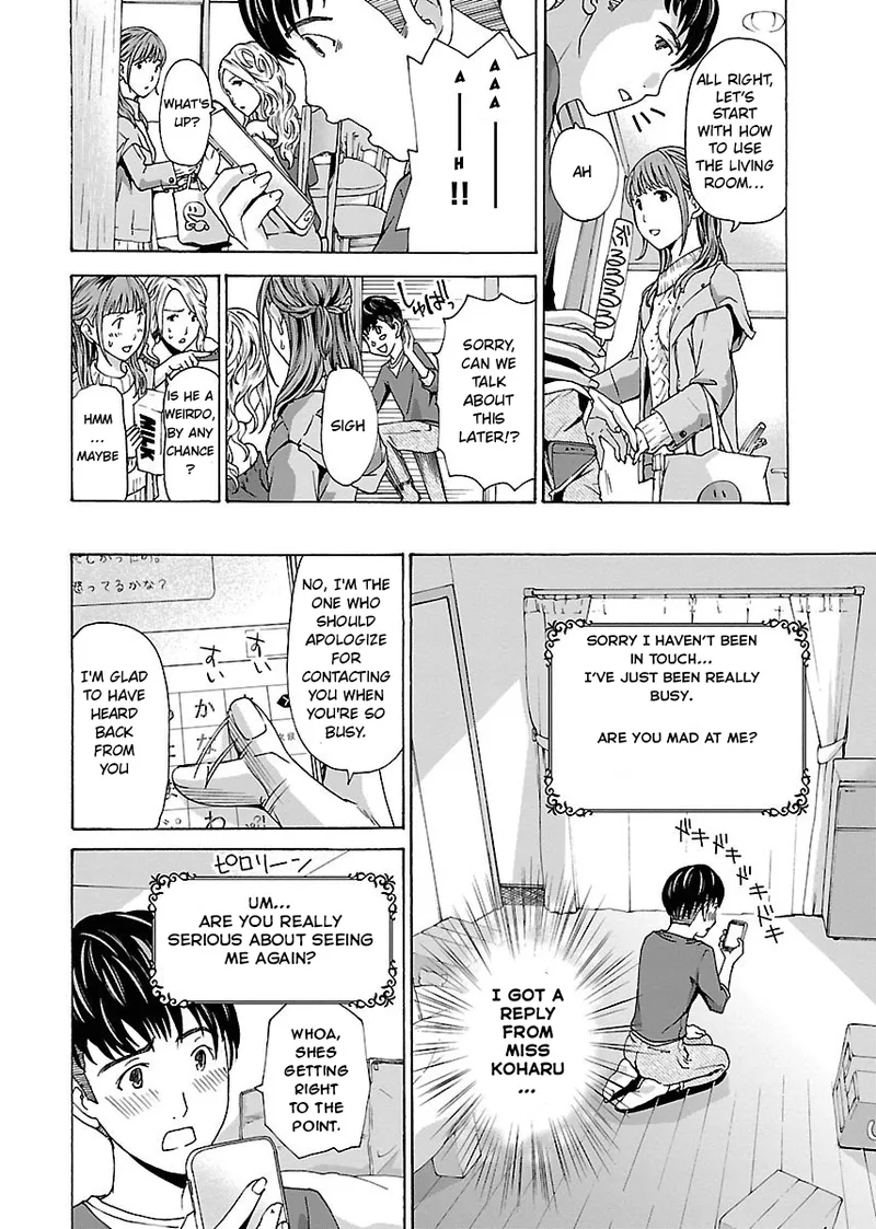 [Asagi Ryu]Nanako, the Naughty One Ikenai nanako san Chapter 1 English Page 19