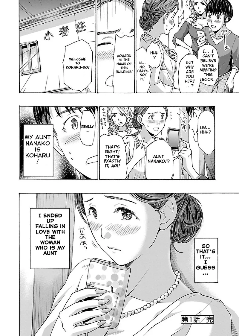 [Asagi Ryu]Nanako, the Naughty One Ikenai nanako san Chapter 1 English Page 24