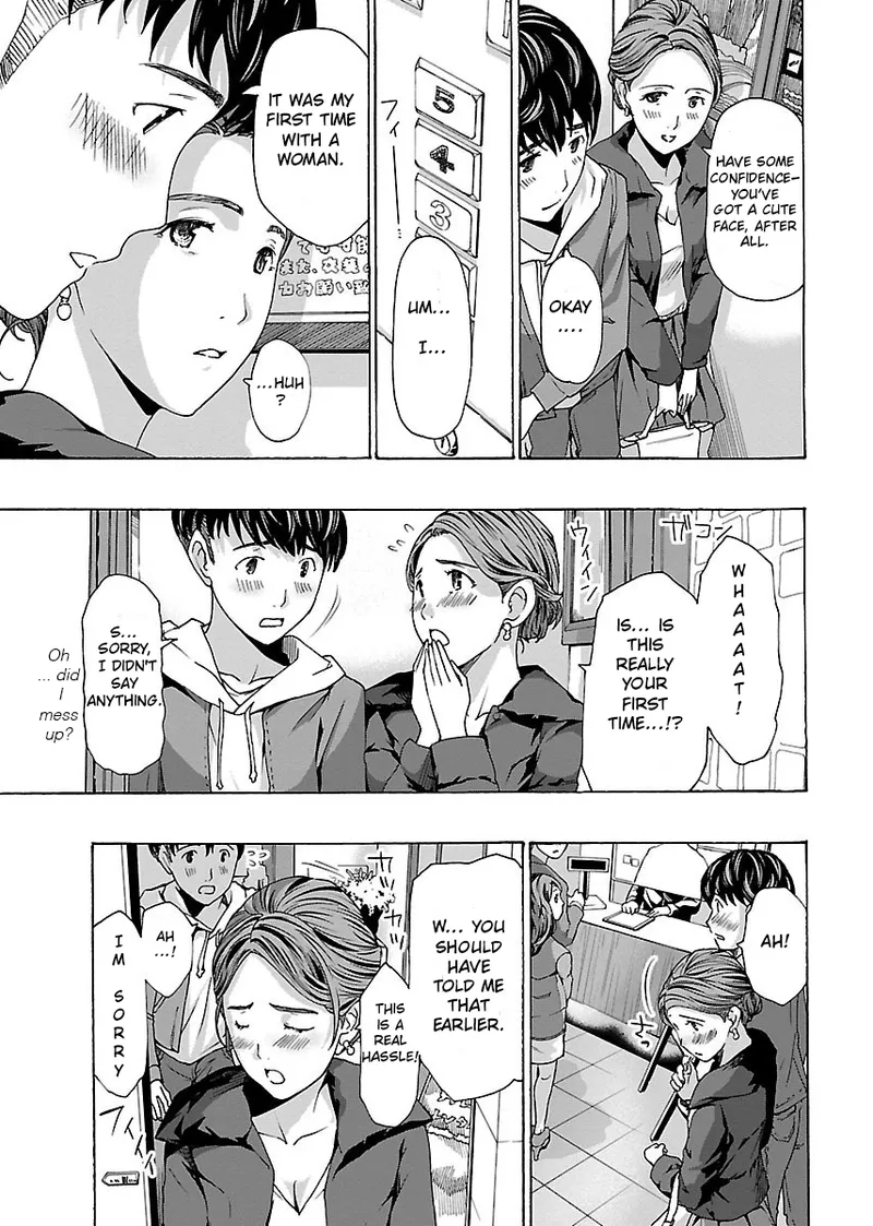 [Asagi Ryu]Nanako, the Naughty One Ikenai nanako san Chapter 1 English Page 8
