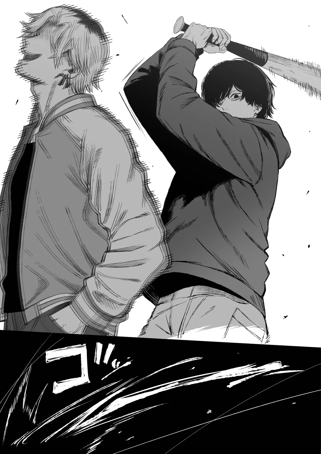 [Yofukashi no Heya (Yonayona)]Netori Otoko o Mesu ni suru Page 12