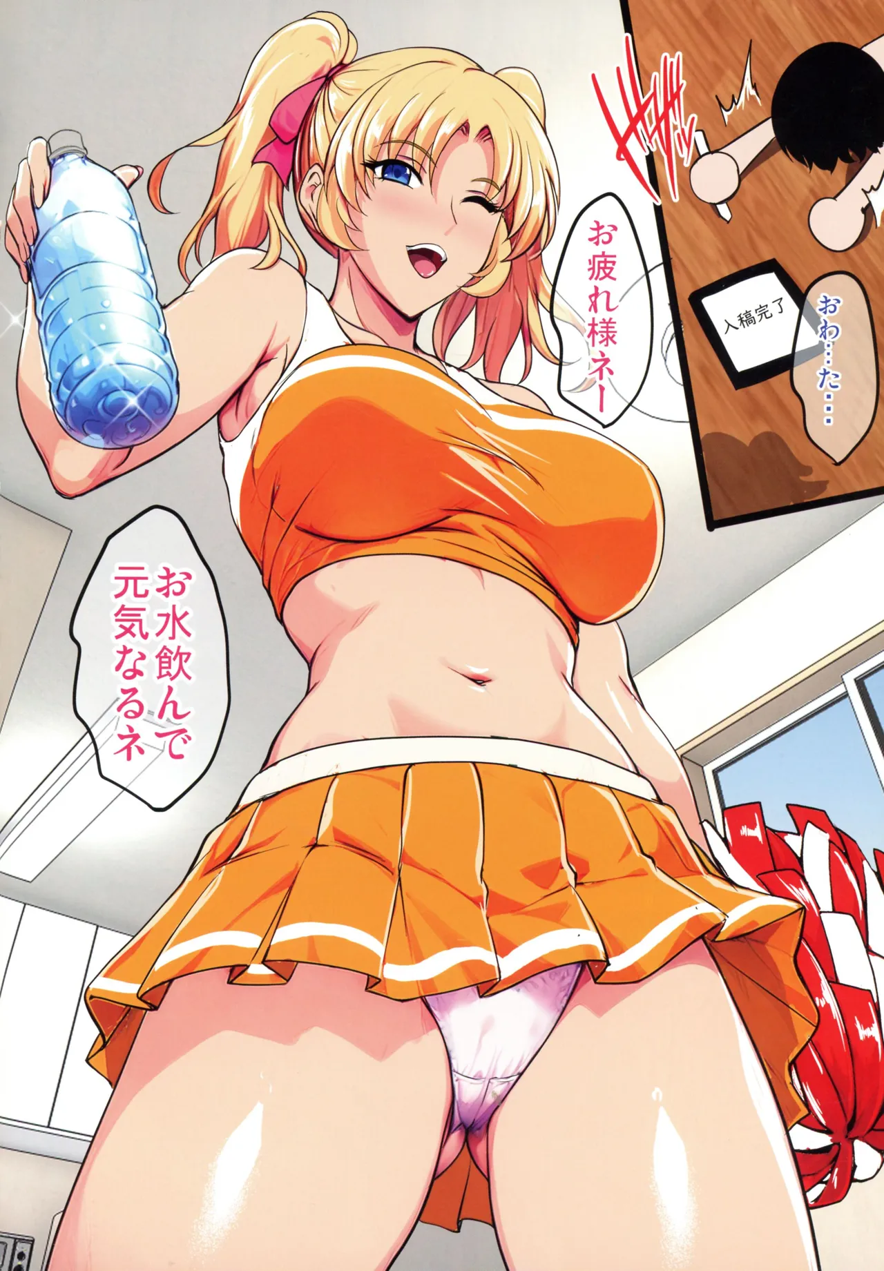 (C107) [Shouchuu MAC (Hozumi Kenji)]InCha Otouto ga Otaryman Seikatsu Shinagara Bonyuu Tappuri Kinpatsu Bakunyuu Oyako o Harem H & Kobetsu Date de Harama seru Hanashi P Page 14