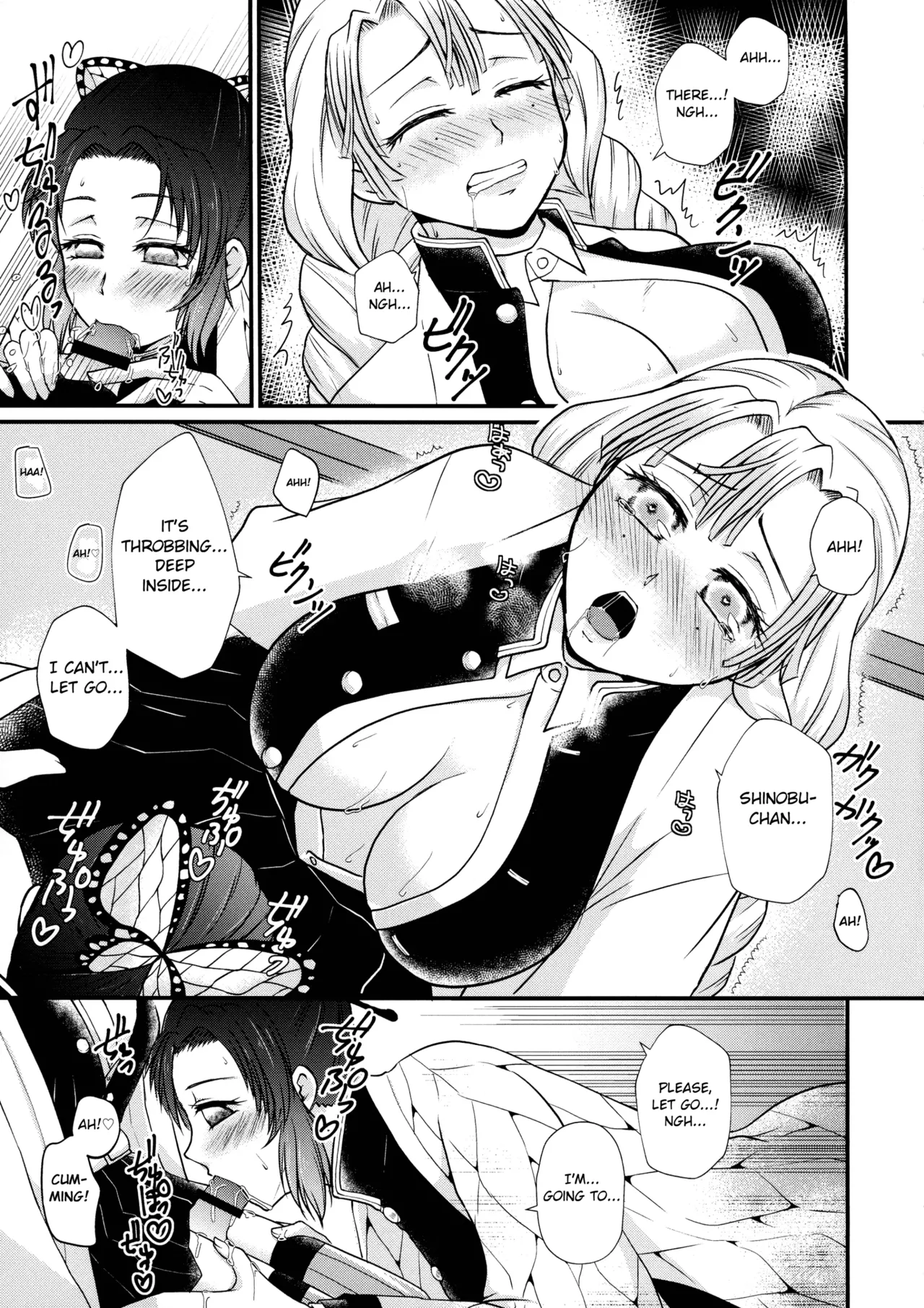 (C103) [AYAMEYA (Iori Ayaka)]Gotsugou! Futanari Kekkijutsu(Kimetsu no Yaiba) [English] Page 11
