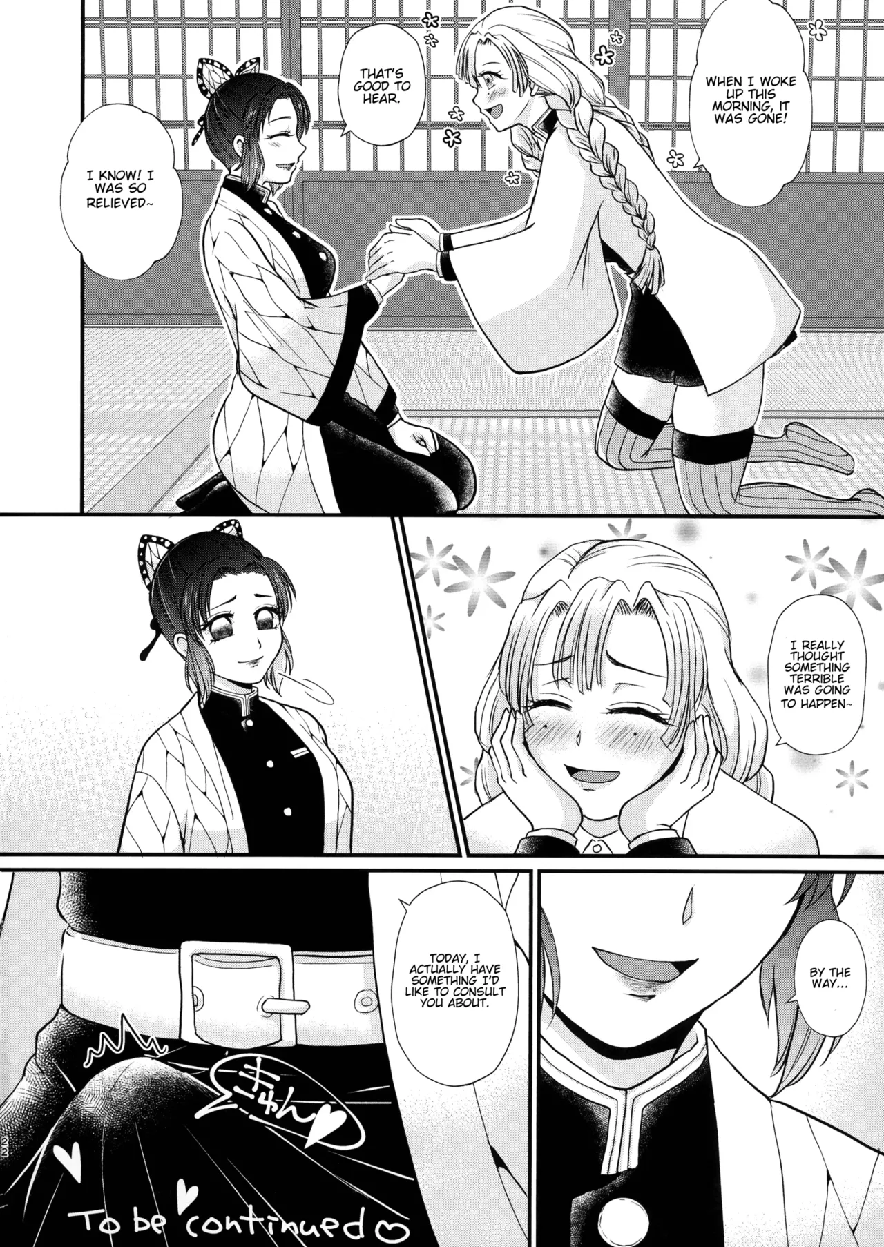(C103) [AYAMEYA (Iori Ayaka)]Gotsugou! Futanari Kekkijutsu(Kimetsu no Yaiba) [English] Page 22