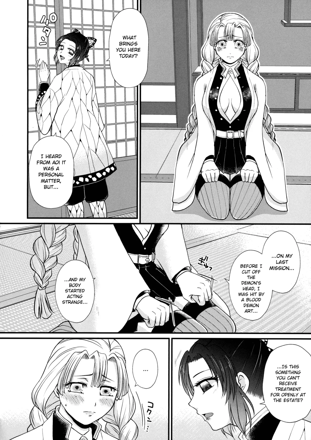 (C103) [AYAMEYA (Iori Ayaka)]Gotsugou! Futanari Kekkijutsu(Kimetsu no Yaiba) [English] Page 6