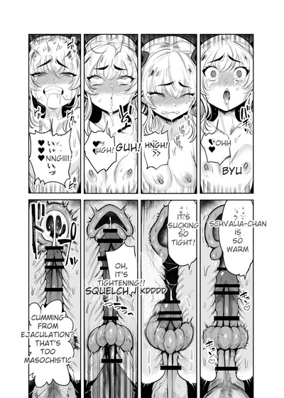 [Kanimura Ebio]Is it true that TS Magical Girl Chevalier-chan and her companions have succumbed to depravity and can no longer ever return to being men!? Page 15