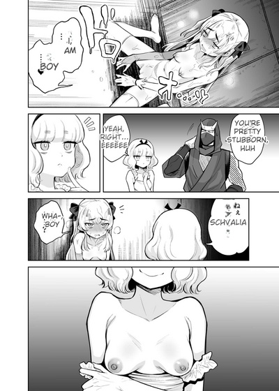 [Kanimura Ebio]Is it true that TS Magical Girl Chevalier-chan and her companions have succumbed to depravity and can no longer ever return to being men!? Page 17