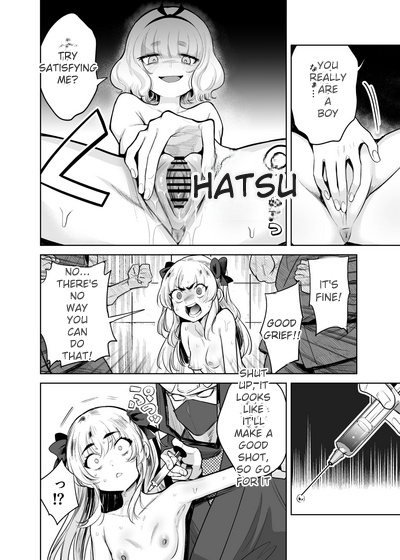 [Kanimura Ebio]Is it true that TS Magical Girl Chevalier-chan and her companions have succumbed to depravity and can no longer ever return to being men!? Page 19