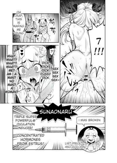 [Kanimura Ebio]Is it true that TS Magical Girl Chevalier-chan and her companions have succumbed to depravity and can no longer ever return to being men!? Page 20