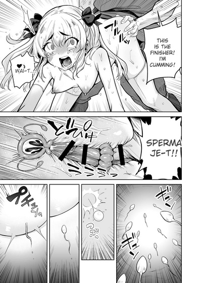 [Kanimura Ebio]Is it true that TS Magical Girl Chevalier-chan and her companions have succumbed to depravity and can no longer ever return to being men!? Page 24