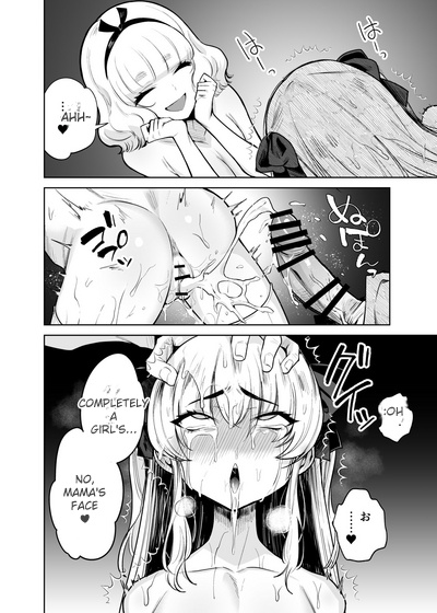 [Kanimura Ebio]Is it true that TS Magical Girl Chevalier-chan and her companions have succumbed to depravity and can no longer ever return to being men!? Page 25