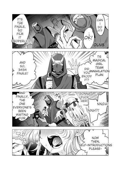 [Kanimura Ebio]Is it true that TS Magical Girl Chevalier-chan and her companions have succumbed to depravity and can no longer ever return to being men!? Page 5