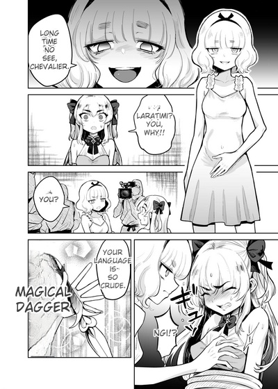 [Kanimura Ebio]Is it true that TS Magical Girl Chevalier-chan and her companions have succumbed to depravity and can no longer ever return to being men!? Page 7