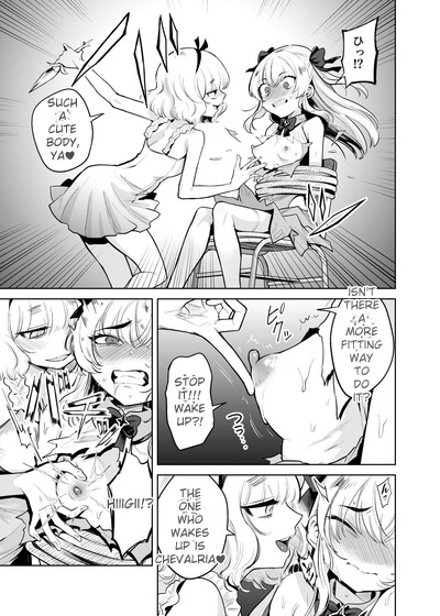 [Kanimura Ebio]Is it true that TS Magical Girl Chevalier-chan and her companions have succumbed to depravity and can no longer ever return to being men!? Page 8