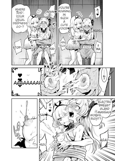 [Kanimura Ebio]Is it true that TS Magical Girl Chevalier-chan and her companions have succumbed to depravity and can no longer ever return to being men!? Page 9