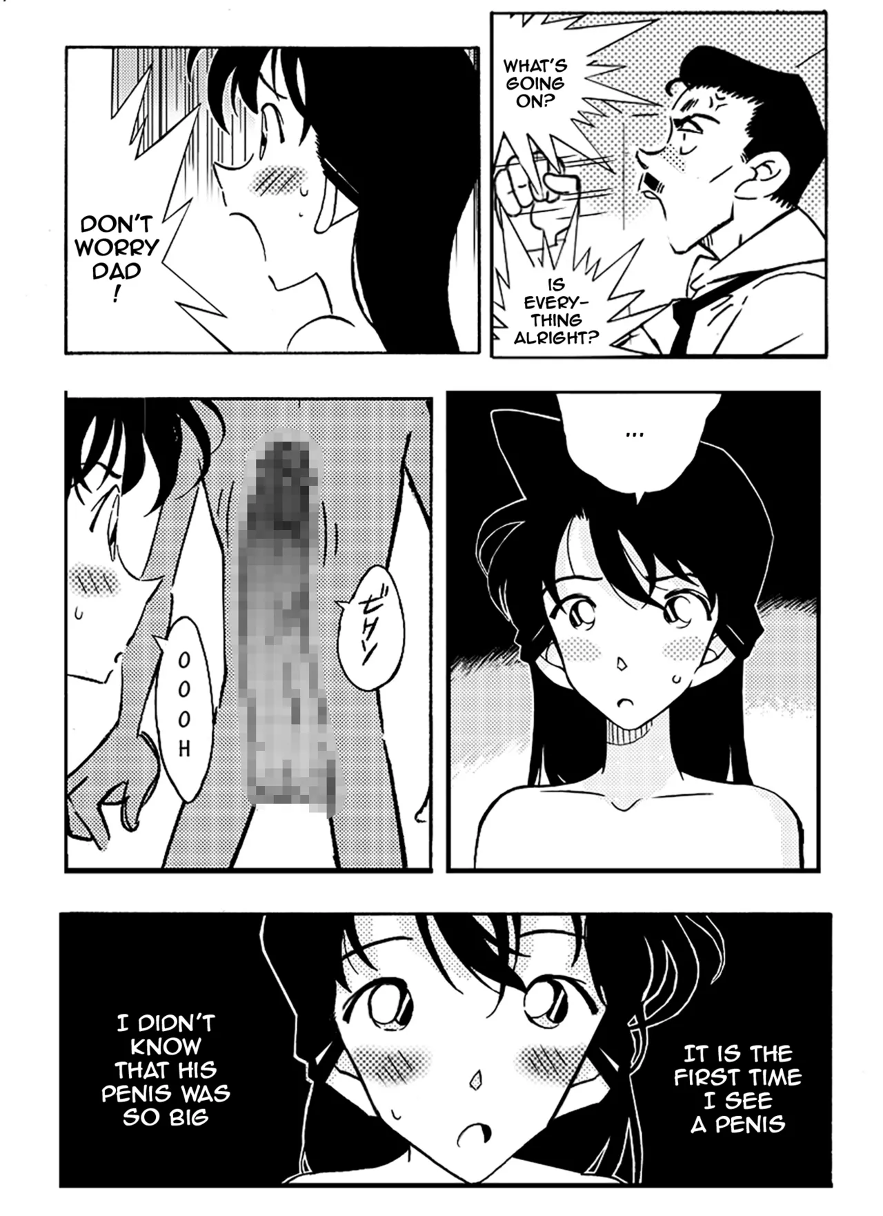 [Yamamoto Doujin]Meitantei Gonan File.1 Secret Bath(Detective Conan) [English] Page 12