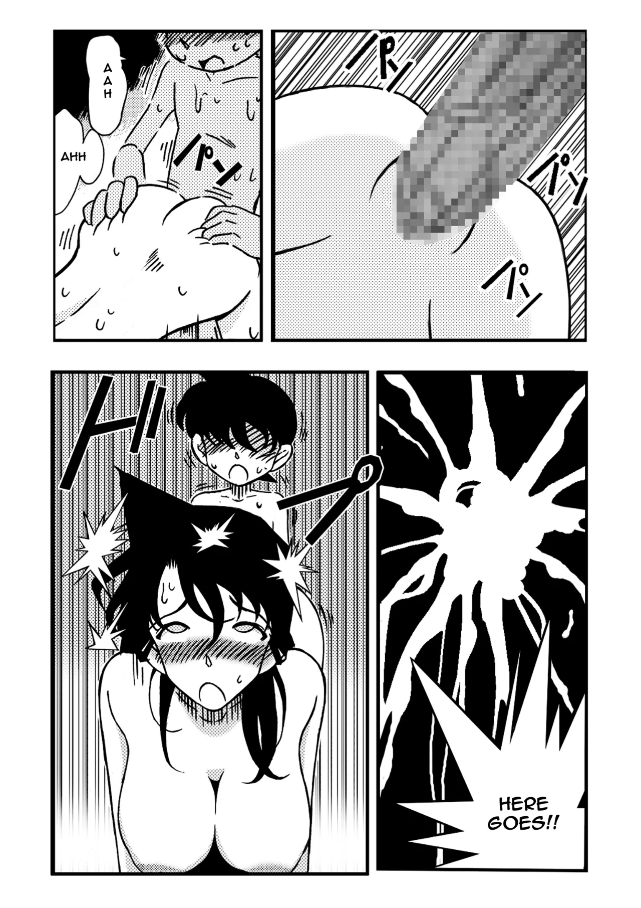 [Yamamoto Doujin]Meitantei Gonan File.1 Secret Bath(Detective Conan) [English] Page 22