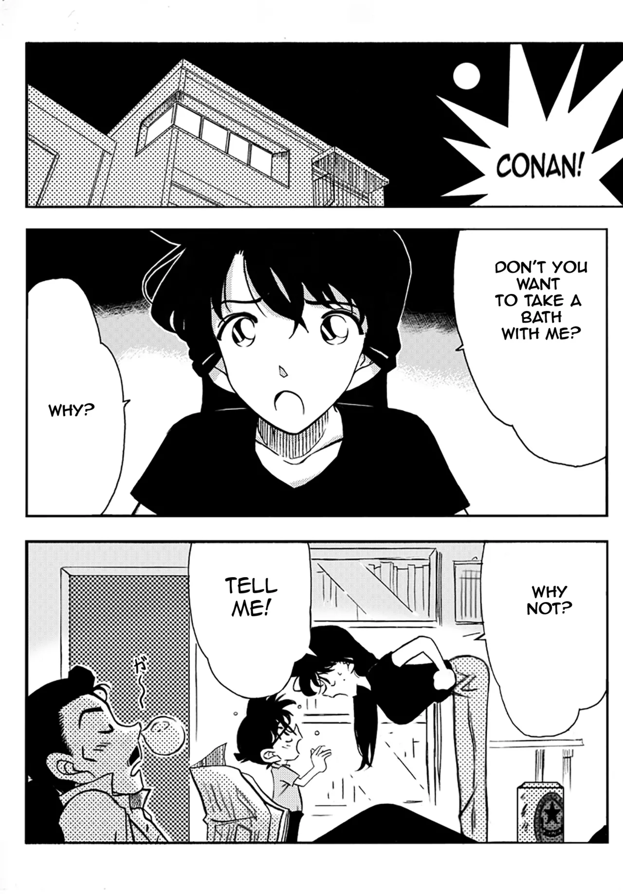 [Yamamoto Doujin]Meitantei Gonan File.1 Secret Bath(Detective Conan) [English] Page 3