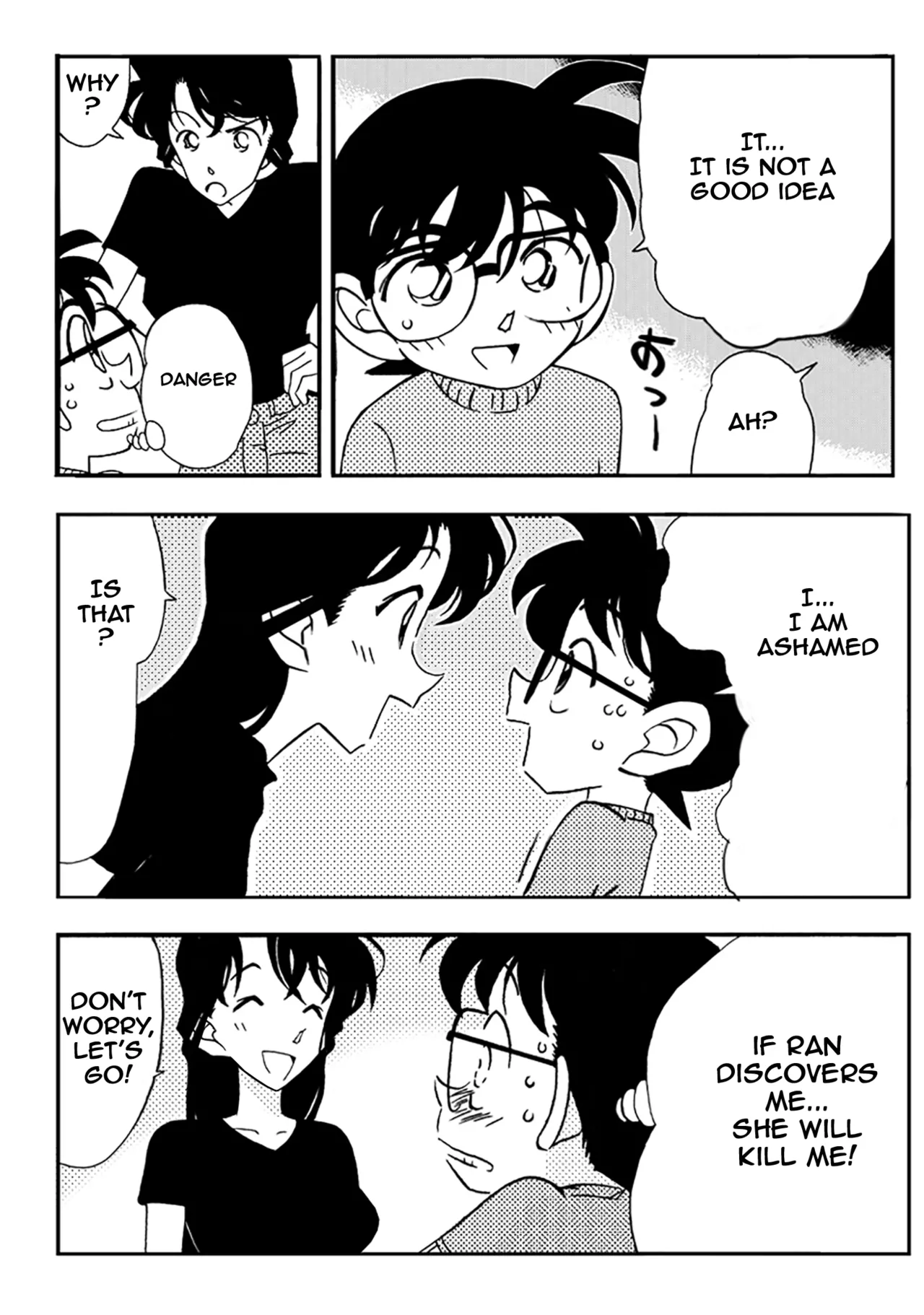 [Yamamoto Doujin]Meitantei Gonan File.1 Secret Bath(Detective Conan) [English] Page 4