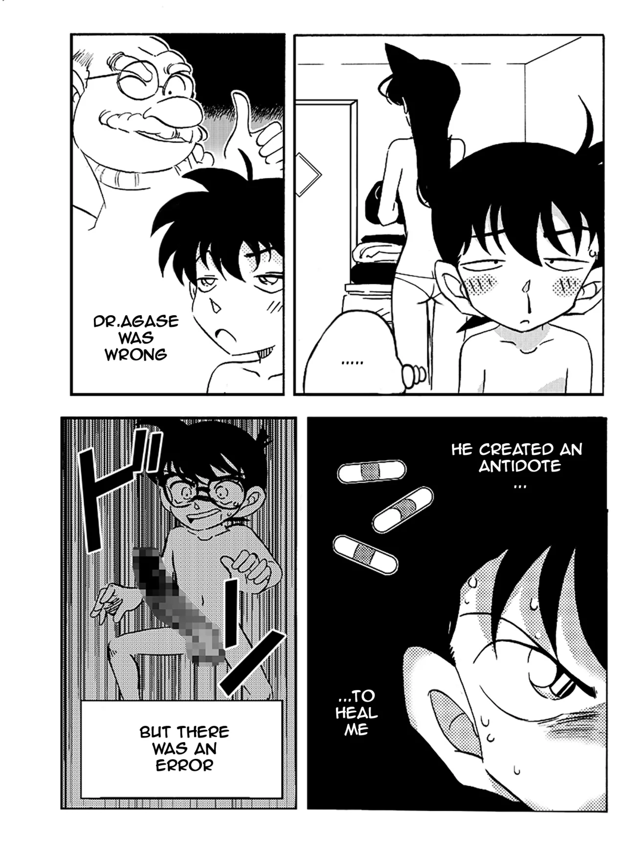 [Yamamoto Doujin]Meitantei Gonan File.1 Secret Bath(Detective Conan) [English] Page 7
