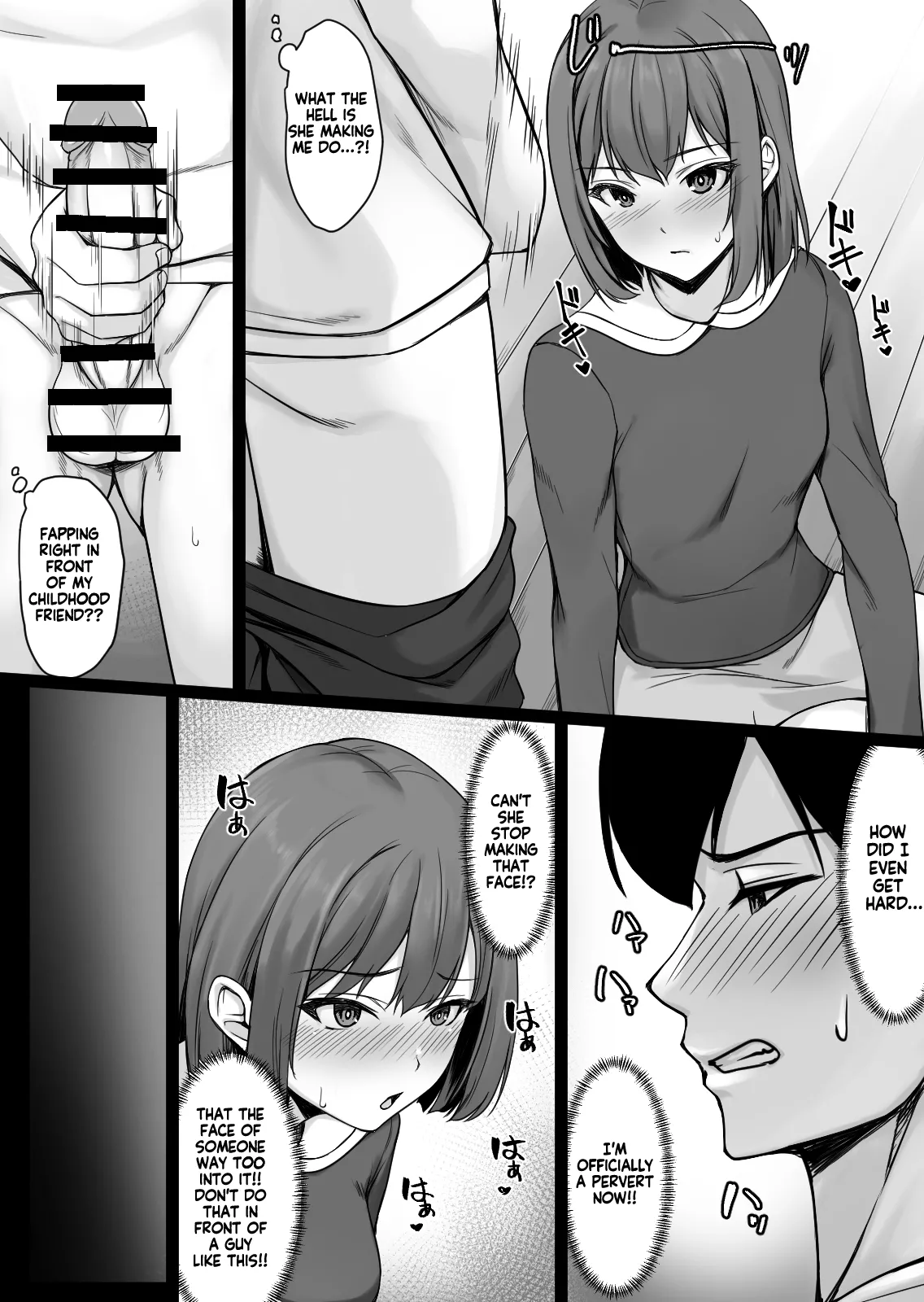 [Yuuriko]Sougo Onanii de Osananajimi wa Itsumo Iku! ~Kore Ijou Iku to Tomaranai yo?~ | My Childhood Friend Loves It When We Jerk Off Together! But What Will Happen If We Keep Going!?[English] [KM_42] Page 10