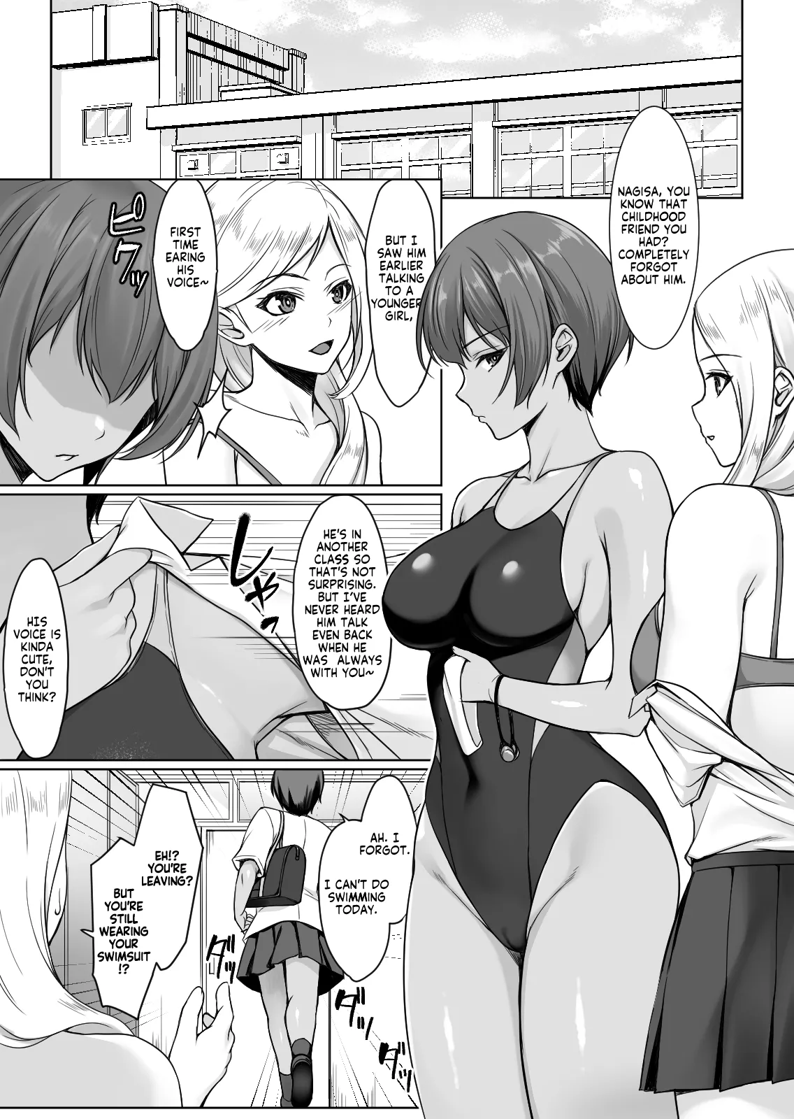 [Yuuriko]Sougo Onanii de Osananajimi wa Itsumo Iku! ~Kore Ijou Iku to Tomaranai yo?~ | My Childhood Friend Loves It When We Jerk Off Together! But What Will Happen If We Keep Going!?[English] [KM_42] Page 14