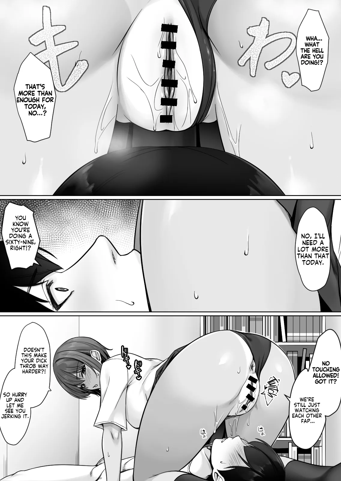 [Yuuriko]Sougo Onanii de Osananajimi wa Itsumo Iku! ~Kore Ijou Iku to Tomaranai yo?~ | My Childhood Friend Loves It When We Jerk Off Together! But What Will Happen If We Keep Going!?[English] [KM_42] Page 23