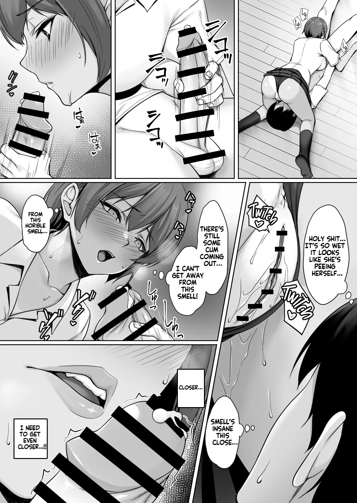 [Yuuriko]Sougo Onanii de Osananajimi wa Itsumo Iku! ~Kore Ijou Iku to Tomaranai yo?~ | My Childhood Friend Loves It When We Jerk Off Together! But What Will Happen If We Keep Going!?[English] [KM_42] Page 24